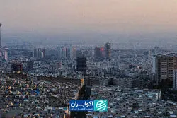 تهران در جمع ۱۰ شهر انتهایی جهان؛ شاخص قابلیت زندگی چه می‌گوید؟