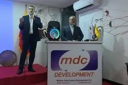 استقبال شعرا، هنرمندان، دانشگاهیان و رسانه های ونزوئلا از برگزاری روز جهانی حافظ در کاراکاس