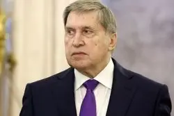 روسیه: ارائه راه‌حل بلندمدت برای بحران اوکراین، محور دیدار پوتین و ترامپ است