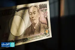 تضعیف ین و پیامدهای جهانی آن برای بازارها