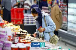 نمایش قدرت ترامپ در کنگره