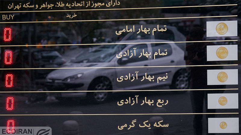 بازار خودرو پس از آتش‌بس