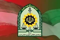 فوری/ هواپیای C130 آمریکایی توسط یگان تکاوری فراجا منهدم شد