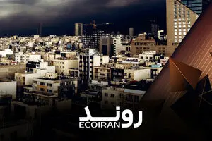مشاغل بازنده در جنگ 40 روزه