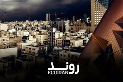 مشاغل بازنده در جنگ 40 روزه
