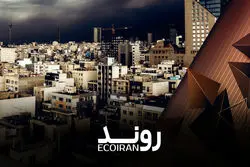 مشاغل بازنده در جنگ 40 روزه