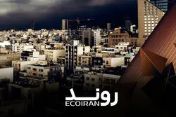 مشاغل بازنده در جنگ 40 روزه