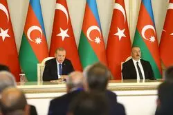 تایید آزادسازی ۳میلیارد دلار دارایی ایران از سوی واشنگتن/ شرط مهم ناتو برای پذیرش عضویت اوکراین