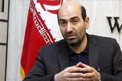 ببینید/ جزئیات مصوبه مجلس درباره مهریه