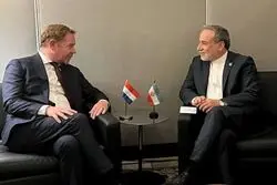 اعلام آمادگی ایران برای تقویت روابط دوجانبه با هلند