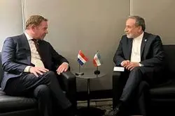 اعلام آمادگی ایران برای تقویت روابط دوجانبه با هلند