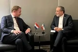 اعلام آمادگی ایران برای تقویت روابط دوجانبه با هلند