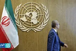 نیویورک در تب‌وتاب دیپلماسی هسته‌ای