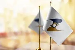 ایران چگونه شریک تجاری اوراسیا شد؟