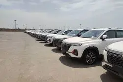 خودروهایی که 1500000000 تومان می ارزند
