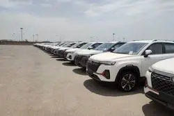 خودروهایی که 1500000000 تومان می ارزند