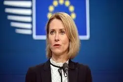 تحریم‌های تازه اتحادیه اروپا علیه ایران اعلام شد