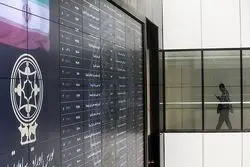 رویدادهای بورسی فردا شنبه 9 بهمن 1400 / دو نماد بانکی بزرگ به مجمع می‌روند