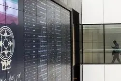 رشد معاملات اوراق بدهی در اردیبهشت 