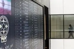 رویدادهای بورسی فردا شنبه 9 بهمن 1400 / دو نماد بانکی بزرگ به مجمع می‌روند