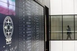 رویدادهای بورسی فردا شنبه 9 بهمن 1400 / دو نماد بانکی بزرگ به مجمع می‌روند