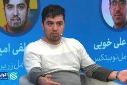 حجم تراکنش‌ها در روزهای اعتراضات به زیر یک درصد رسید