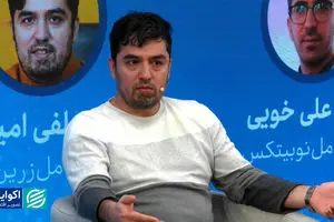 حجم تراکنش‌ها در روزهای اعتراضات به زیر یک درصد رسید