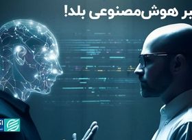 رهبر موفق یک کسب‌وکار چه نسبی با هوش‌مصنوعی باید داشته باشد؟