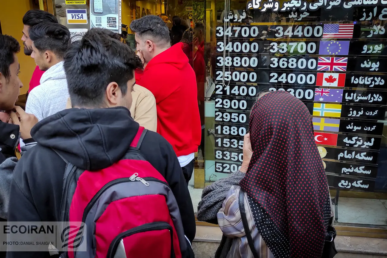 اهداف تکنیکی دلار و سکه 