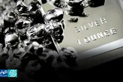 رکوردشکنی نقره؛ بازدهی جذاب فلزات صنعتی