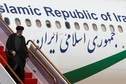 تحول در نظم جهانی؛ سیاست «پذیرا بودن» تهران جواب داد؟
