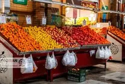 مهم/ میادین میوه و تره‌بار روز چهارشنبه تعطیل هستند