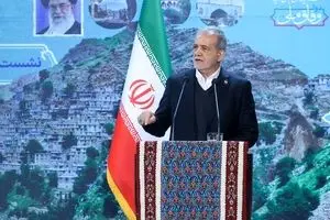 هشدار مهم پزشکیان: این شهرها با خطر فرونشست روبه رو هستند و آینده خطرناکی در پیش است