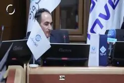 نرخ منفی روند سرمایه‌گذاری در کشور