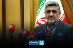 صیدی: اعتماد، پیش‌نیاز اصلی تأمین مالی در بازار سرمایه است