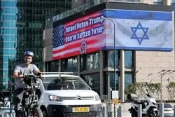 معنای بازگشت ترامپ برای خاورمیانه 