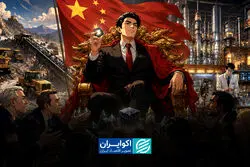 وقتی فرآوری به ابزار قدرت تبدیل می‌شود