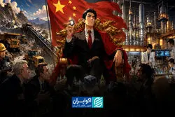 وقتی فرآوری به ابزار قدرت تبدیل می‌شود