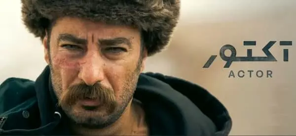 دانلود قسمت 9 آکتور (آکتور قسمت ۹) دانلود قسمت نهم سریال اکتور کامل با حجم رایگان