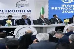 اصلاح آیین‌نامه معاملات هلدینگ خلیج‌فارس با رویکرد حمایت از ساخت داخل ابلاغ شد/ «تولیدکنندگان داخلی به رعایت همه استانداردها و زمان‌بندی متعهد باشند»