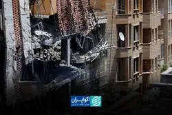فرصت نهفته در بحران؛ چگونه می‌توان اقتصاد ایران را از نو ساخت؟