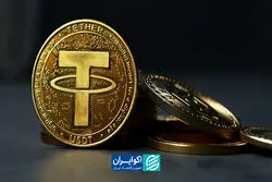 تتر از سکه افتاد