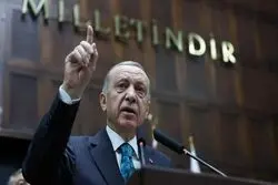 خط‌ونشان جدید اردوغان برای واشنگتن