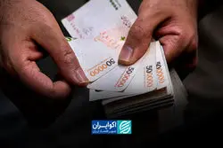 ۷۵ همت پول بیمه کجاست؟ ابهام در رسوب منابع شبکه فروش