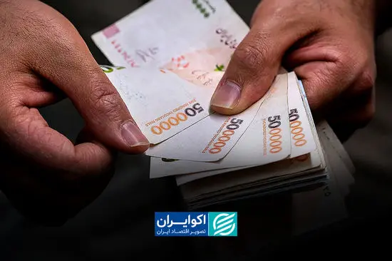 ۷۵ همت پول بیمه کجاست؟ ابهام در رسوب منابع شبکه فروش