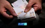 ۷۵ همت پول بیمه کجاست؟ ابهام در رسوب منابع شبکه فروش