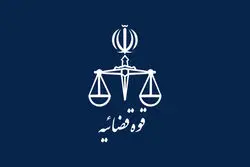صدور سه حکم؛ یک اعدام، یک فرجام‌خواهی و یک حبس