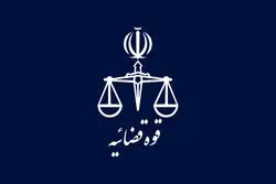 صدور سه حکم؛ یک اعدام، یک فرجام‌خواهی و یک حبس