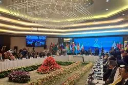 ایران؛ میزبان نشست مجمع گفت‌‌‌وگوی همکاری آسیا
