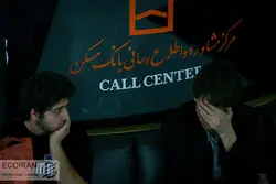 رشد بالای تقاضای تسهیلات مسکن در سال جاری؟